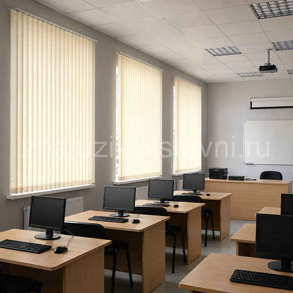 Жалюзи для школы в класс купить недорого