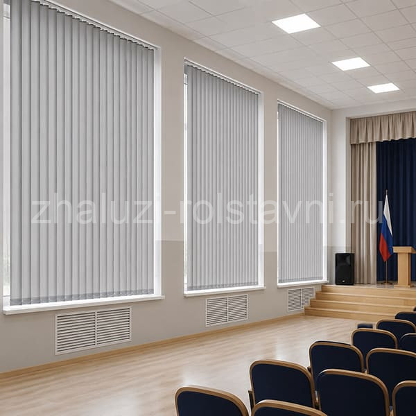 Жалюзи на большое